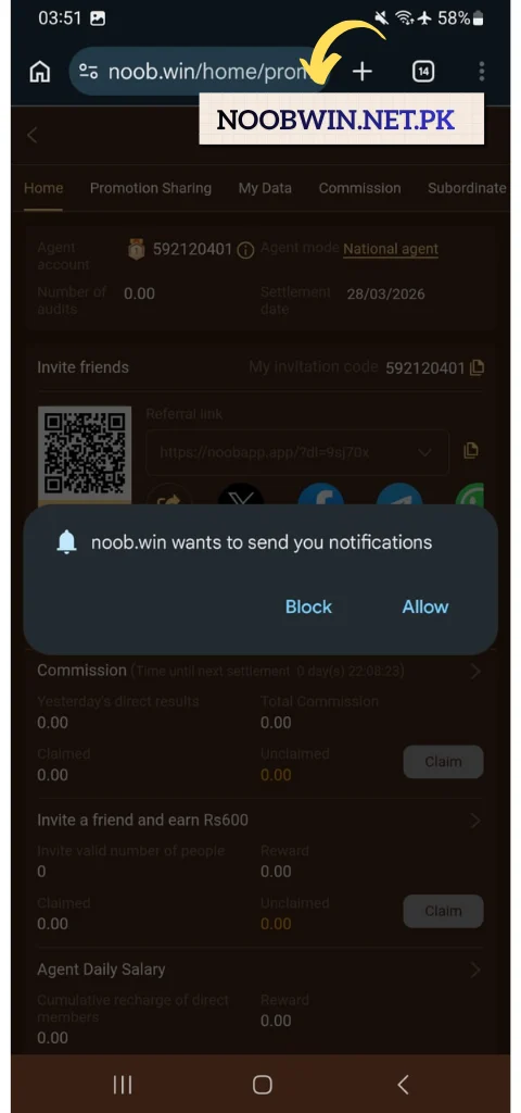 NoobWin Game