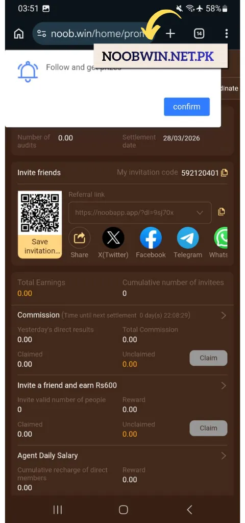 NoobWin Game