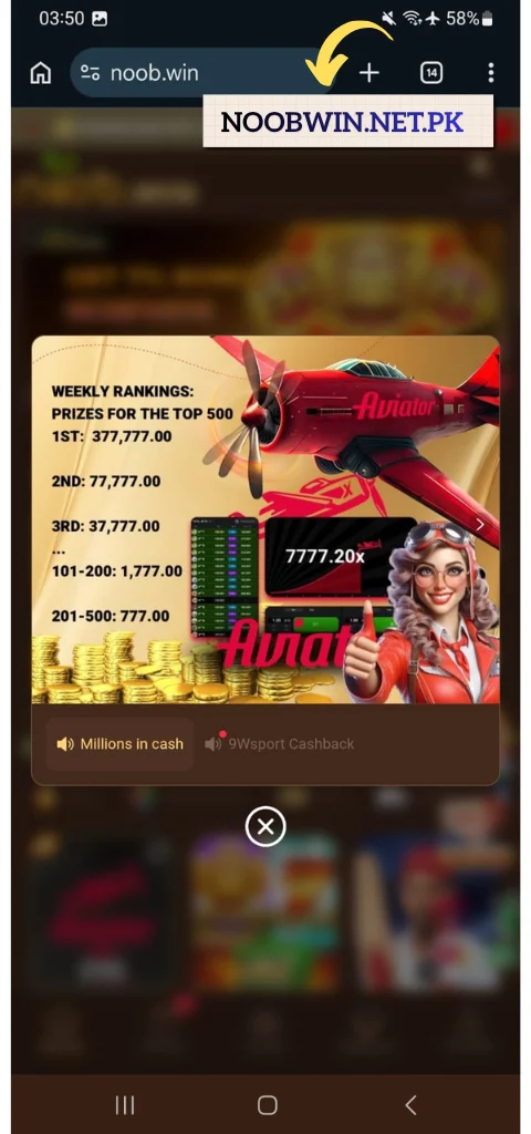NoobWin Game
